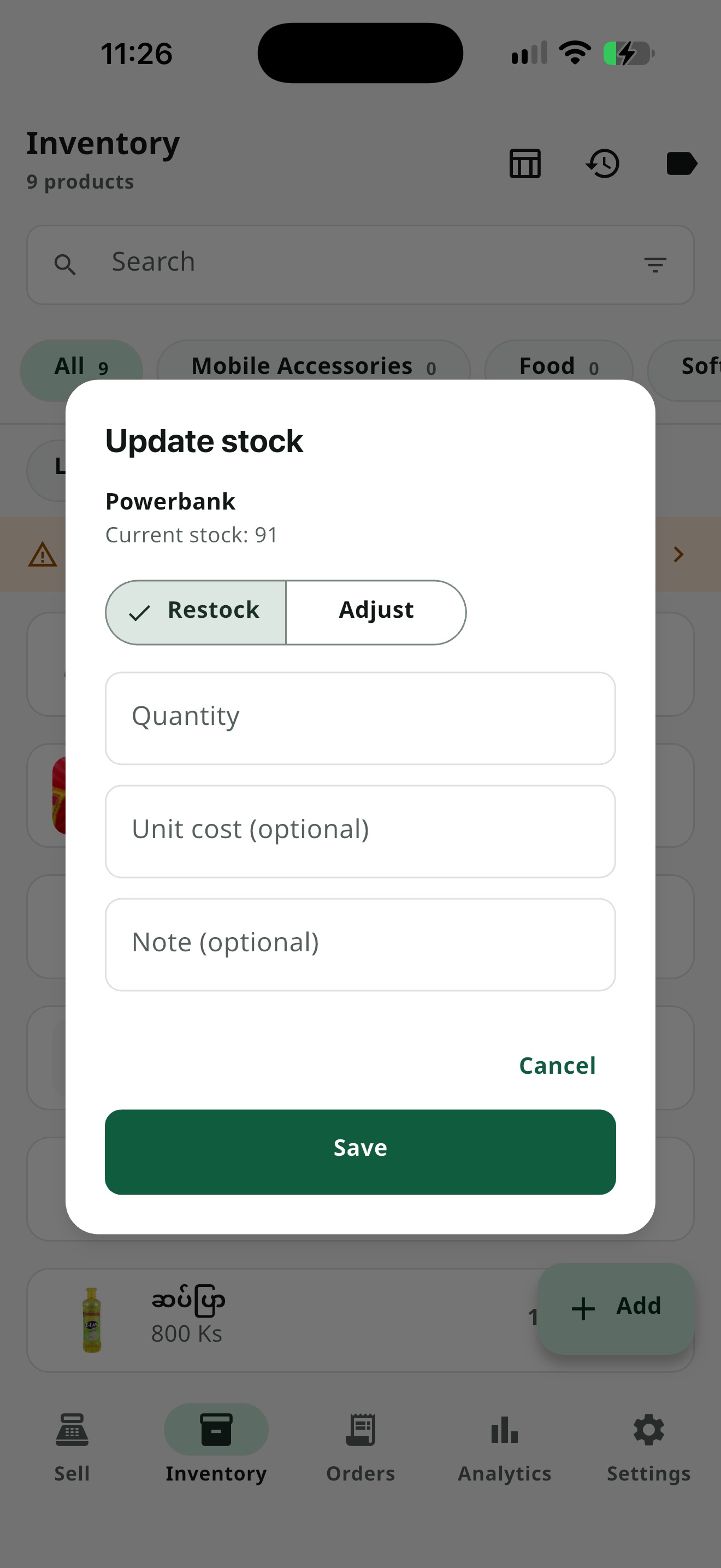 လက်ကျန် ပြင်ဆင်ရန် Dialog — Restock/Adjust