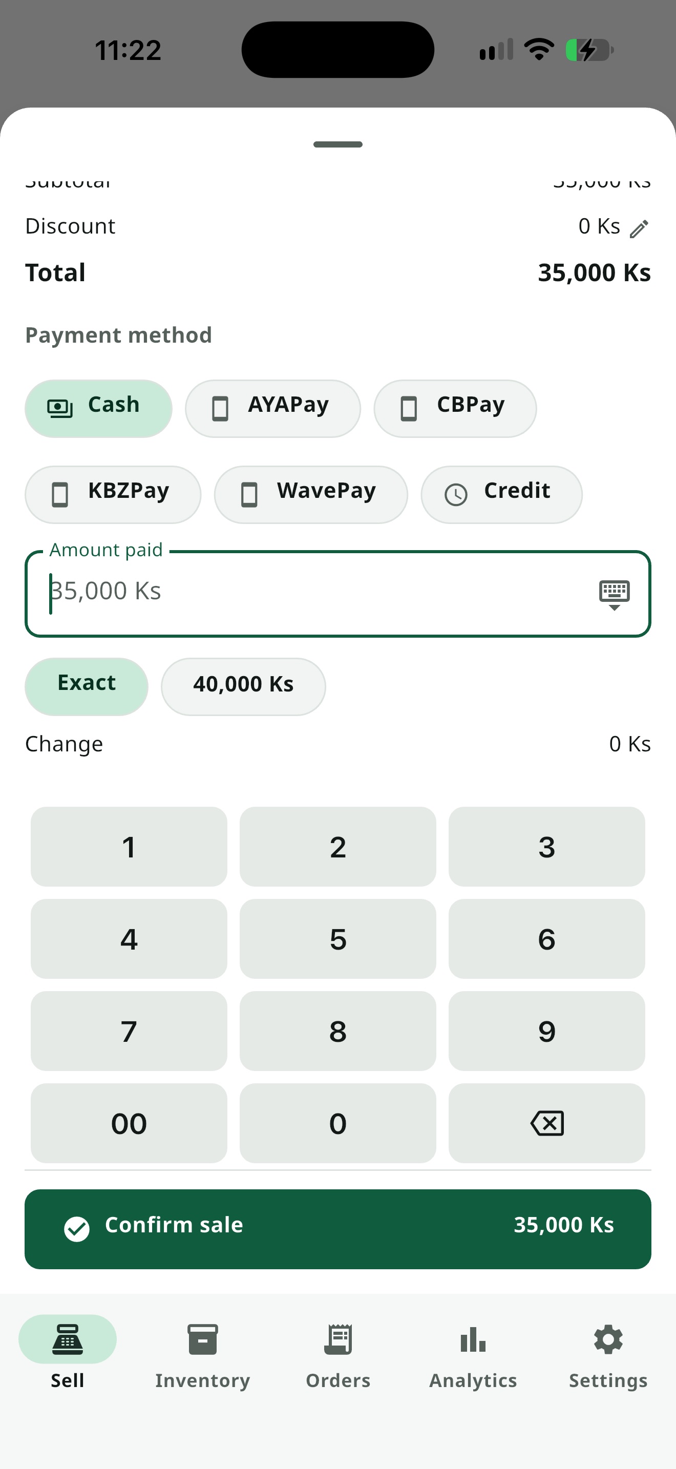 ပေးချေငွေ ရိုက်ထည့်ခြင်း keypad